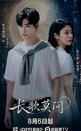 黄果ai生成短剧高三百度云操场第七圈题材灵感